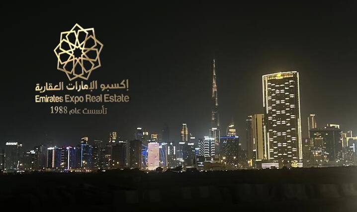 للبيع شقة زاوية بموقع مميز جدا في مطلة على برج خليفة واللاقون كريستال وأقرب بناية لاطول برج في العالم